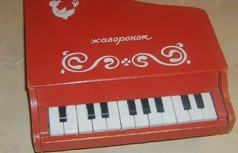 Детские советские музыкальные