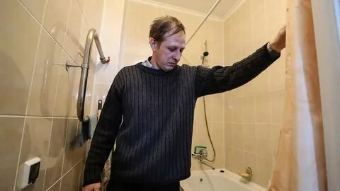 Низко пали