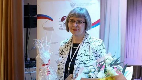 Учитель человек года