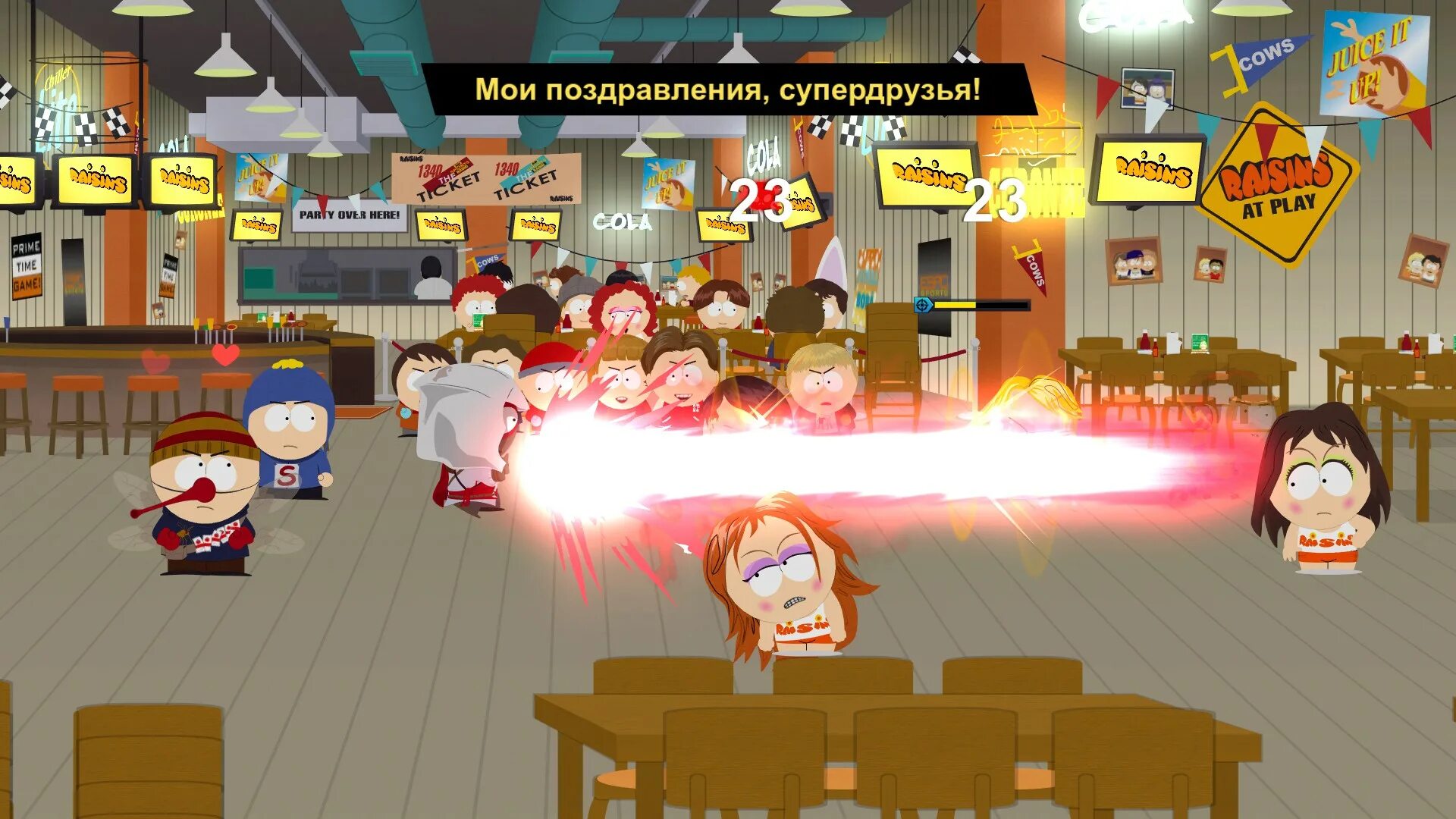South park fractured but whole попатриция. Южный парк the fractured but whole клайд. Южный парк разрушитель мобил. Игру южный парк южный парк. Южный парк супергерои игра.