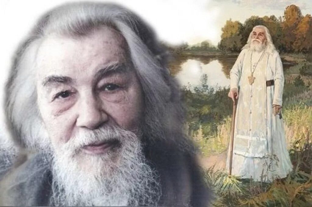 Помог старец. Архимандрит иоанн крестьянкин. старец архимандрит иоанн крестьянкин. архим. иоанн (крестьянкин). отец иоанн крестьянкин.
