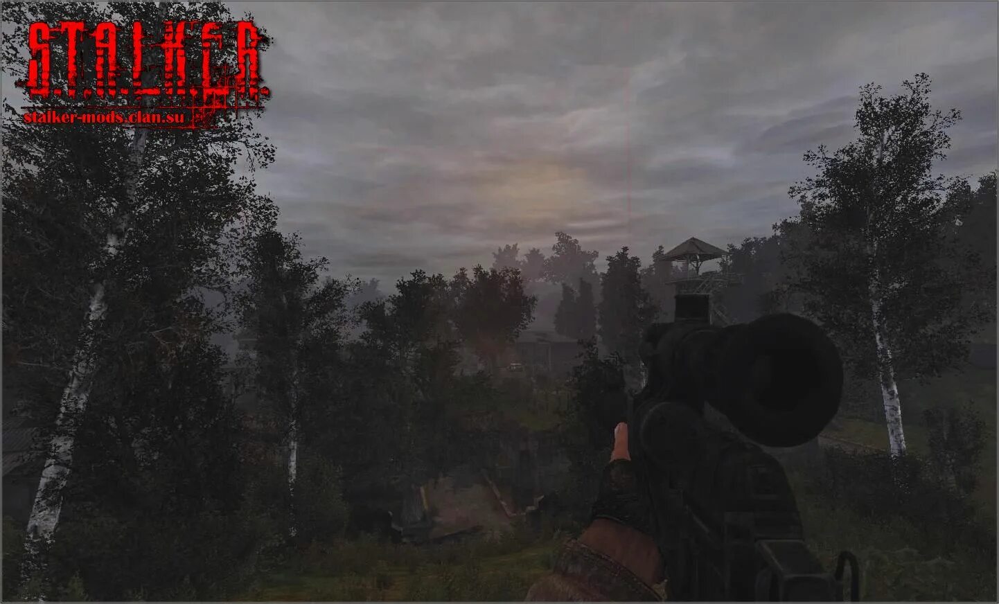 Old good stalker mod v2. E. R. Сталкер тч скрины. Сталкер тень чернобыля полет.
