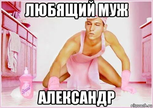 Мемы про март. Мем про марту. Мем про марту. Мем про марту. Мем про марту.