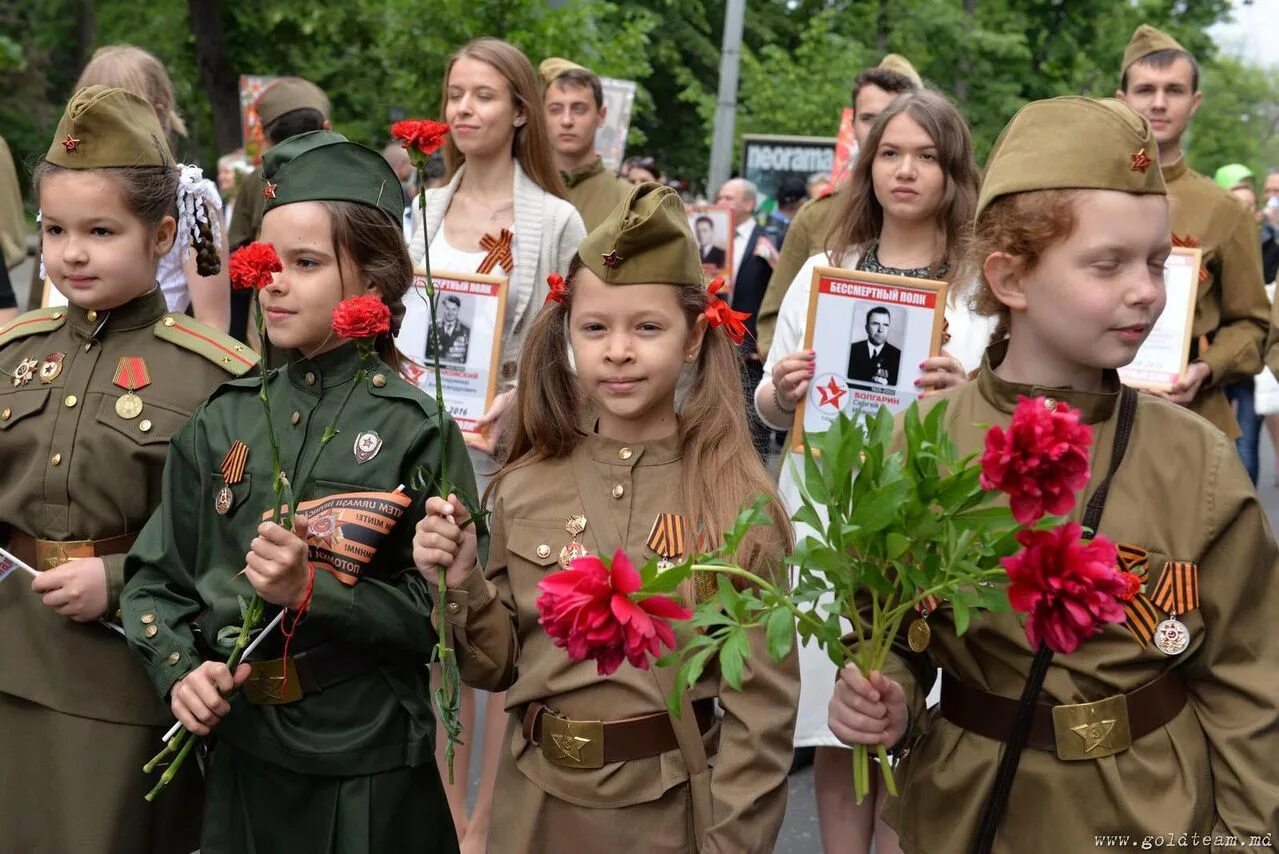 Какой праздник отмечают 9 мая