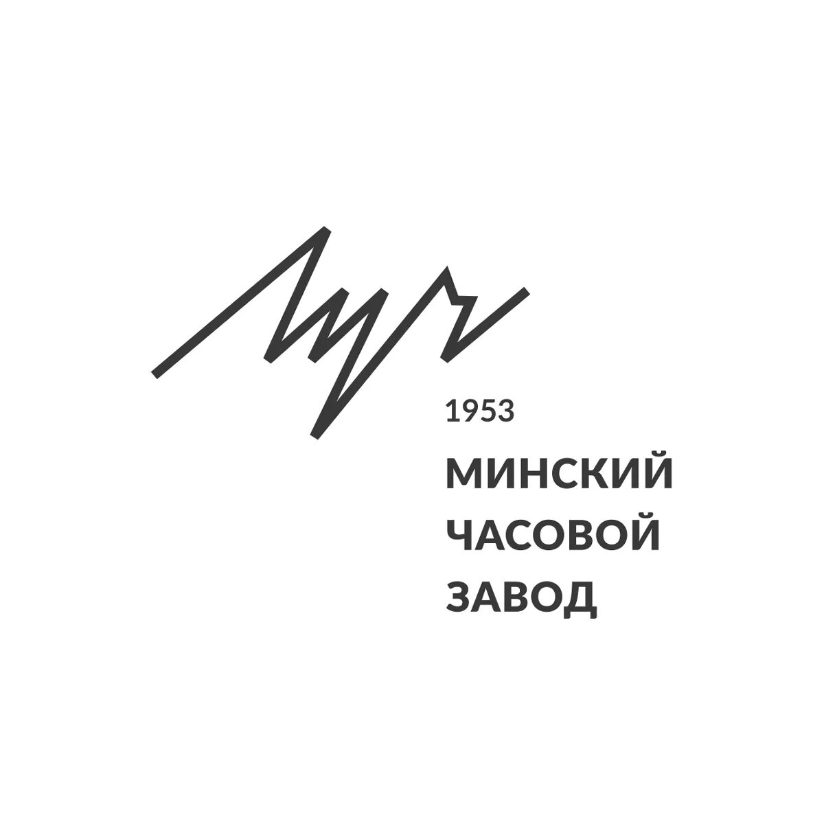 Минский луч. Часовой завод Луч Минск. Часовой завод Луч логотип. Логотип Минского часового завода. Часы Луч логотип.