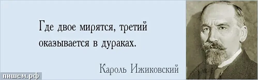 Оказывается 3. Оказывается 3