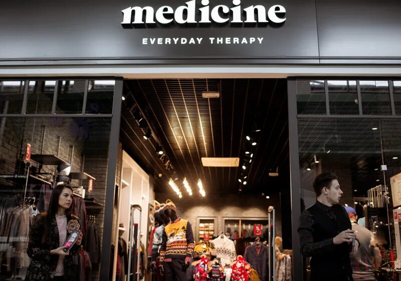 Vosq одежда интернет магазин.