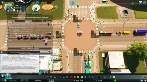 City reports
