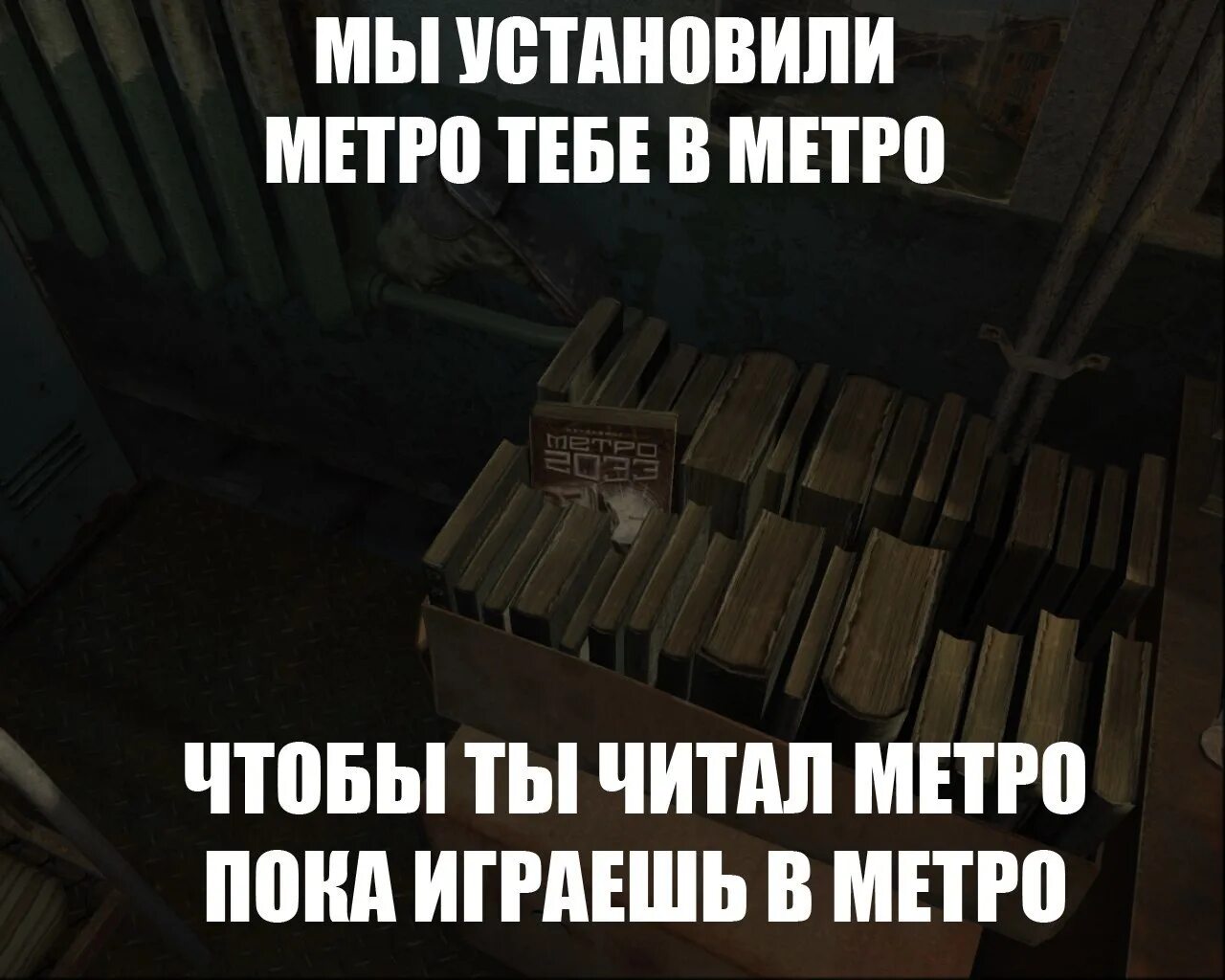 Гта мемы. Поиграешь пока. Поиграешь пока. Мемы комиксы. Поиграешь пока.