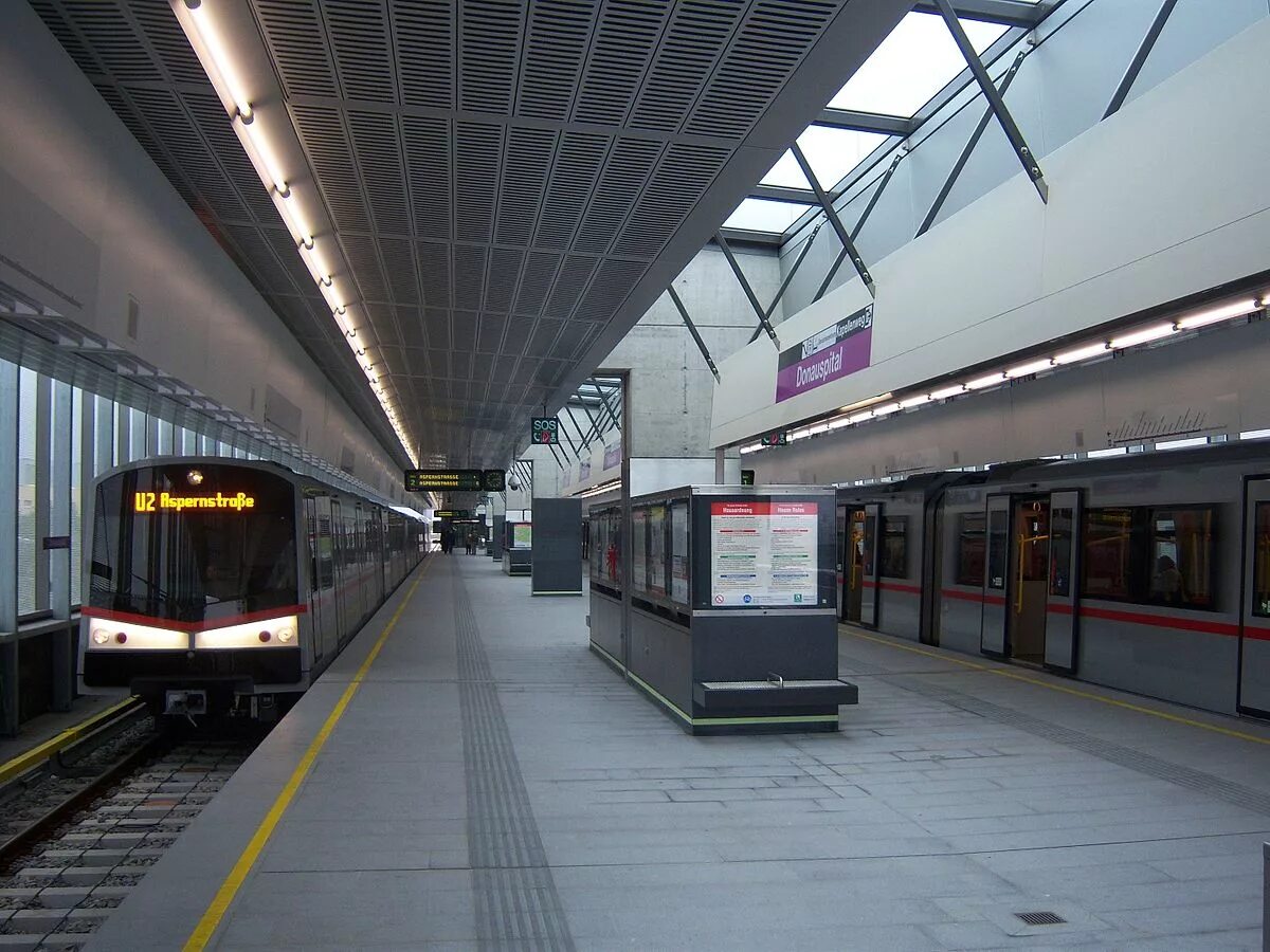 Метро вены фото Венское метро