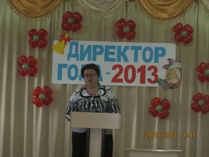 Школа 49 директор
