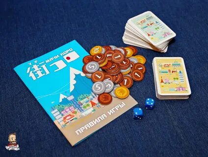 Игра мачо