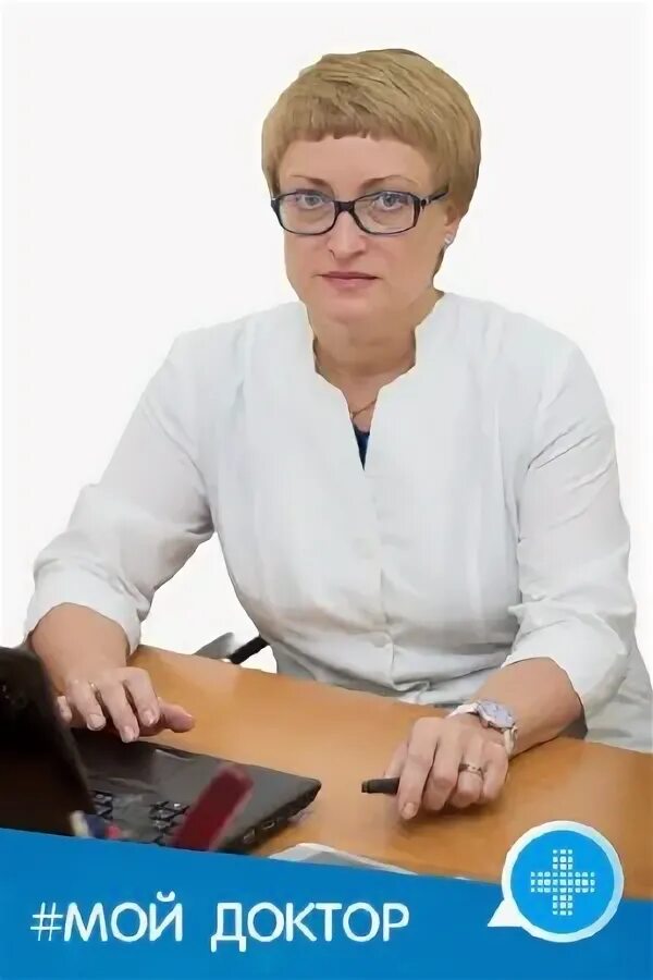 Лучший эндокринолог в орле. Лучший эндокринолог в орле