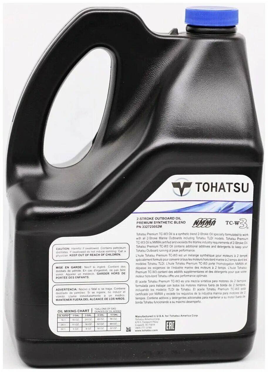 Масло в тохатсу 9.8. Моторное масло Тохатсу 2т. Масло Tohatsu 2-stroke TC-w3. Tohatsu 2 stroke outboard Oil Premium. Моторное масло Tohatsu 4 такта.