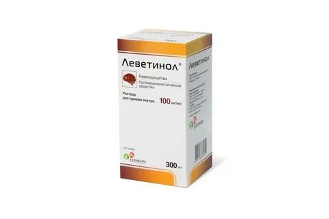 Леветинол сироп