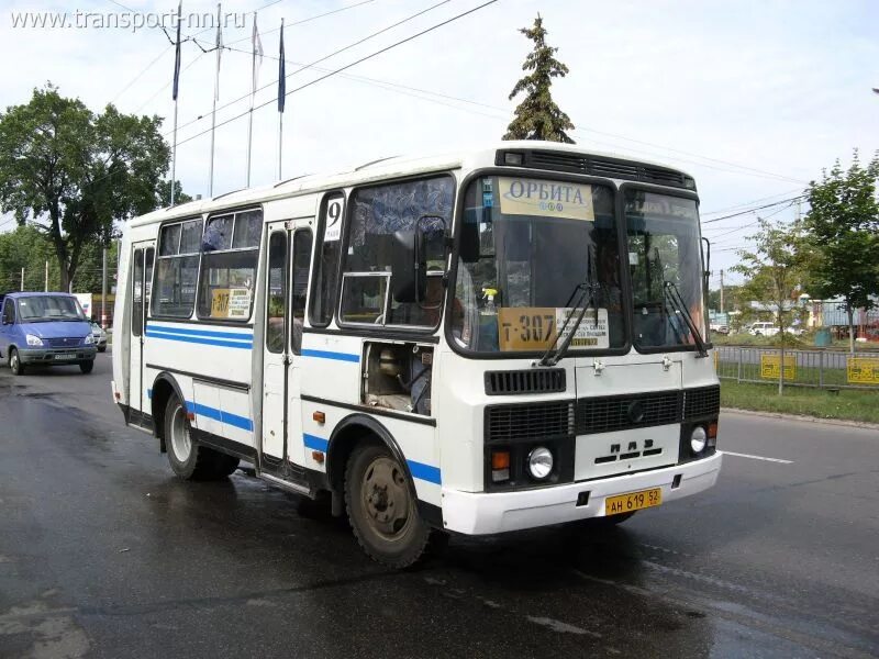 ПАЗ 3205 Дзержинск Нижегородская область. ПАЗ 3205 Нижний Новгород. 202 Автобус Дзержинск. Т307 Дзержинск. Маршрутка дзержинск нижний новгород