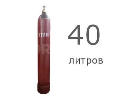 Давление в углекислотном баллоне 40