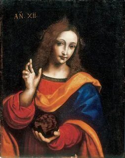 Салая