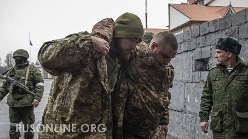 Плен российских солдат в Украине. Пленные российские солдаты. Украинские военные после плена. Будет ли обмен военнопленных