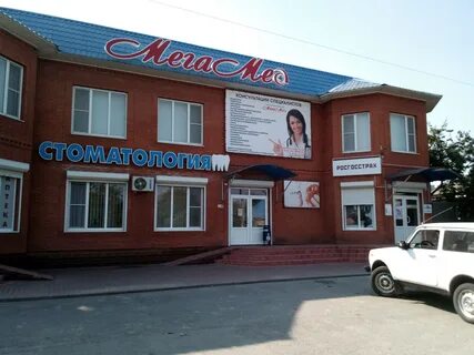 Вайлдберриз пионерская