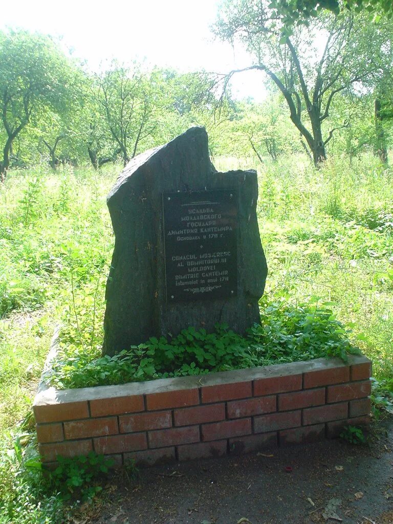 Дмитровск орловский барахолка