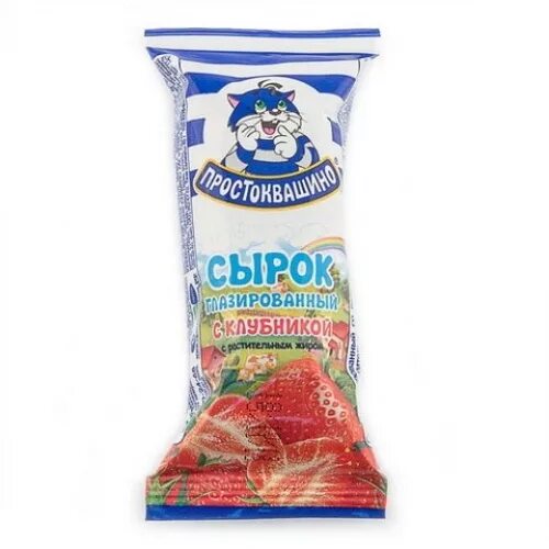 Сырок 0. Сырок глазированный минская марка 40г. Сырок 0. Сырок с кокосом. Сырок картошка сыркофф.