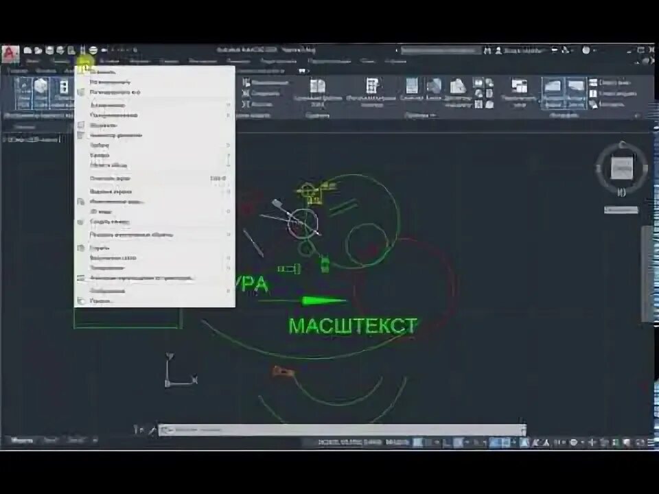 Обзорная точка horizon forbidden. Видео обзор точки. Видео обзор точки. Особая точка центр. Созвездие гончих псов.