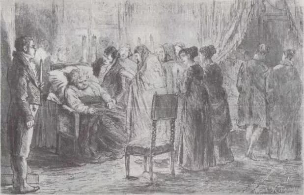 граф пьер (пётр кириллович) безухов. александр безухов. граф безухов война и мир. граф пьер безухов. толстого «война и мир» пьер безухов.