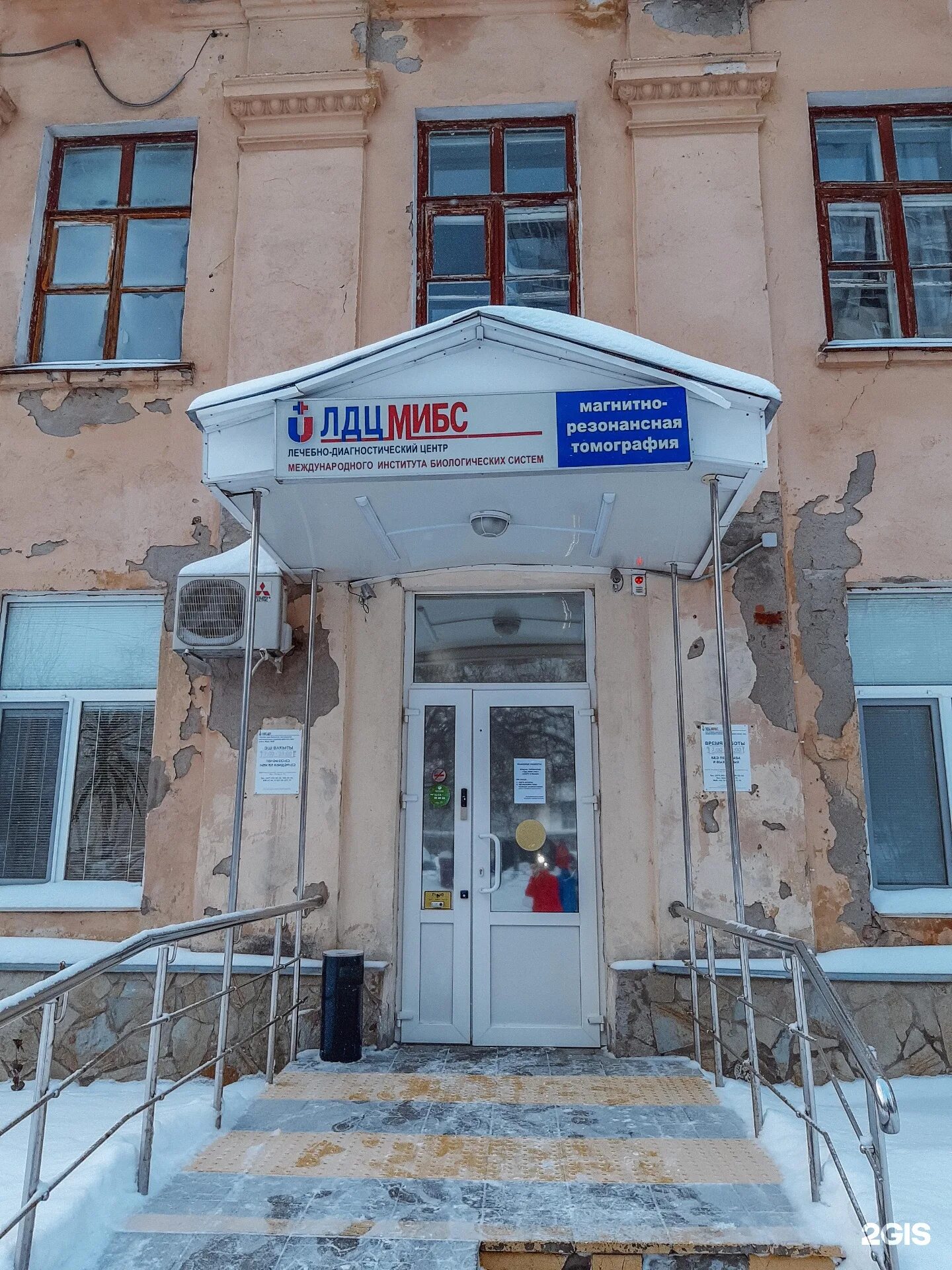 Проспект 71 1 уфа