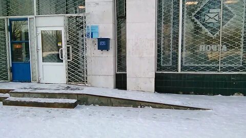 Набережные челны почтовое отделение адрес