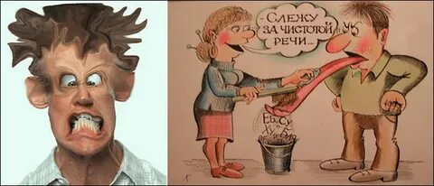 4 следи