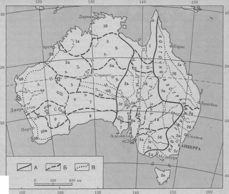 Контурные карты 7 класс австралия страница 9. Физико-географическое районирование Австралии карта. Физическая карта Австралии контурная карта. Западно австралийское плоскогорье в Австралии. Экономическая контурная карта Австралии.