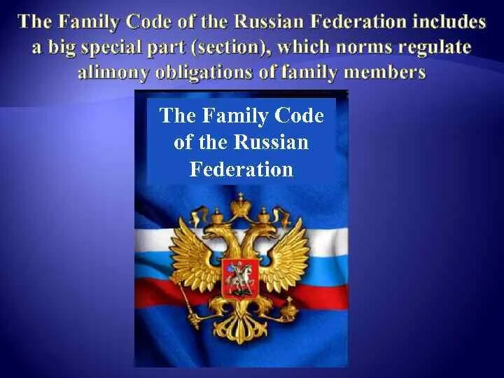 Are these statements the russian federation. Geography of russia for kids. The russian federation текст. The russian federation презентация. Russian federation.