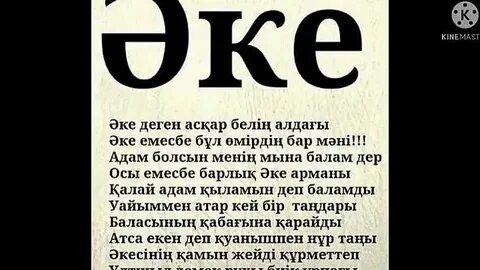 Пенистегі әйелдердің фотосуреттері