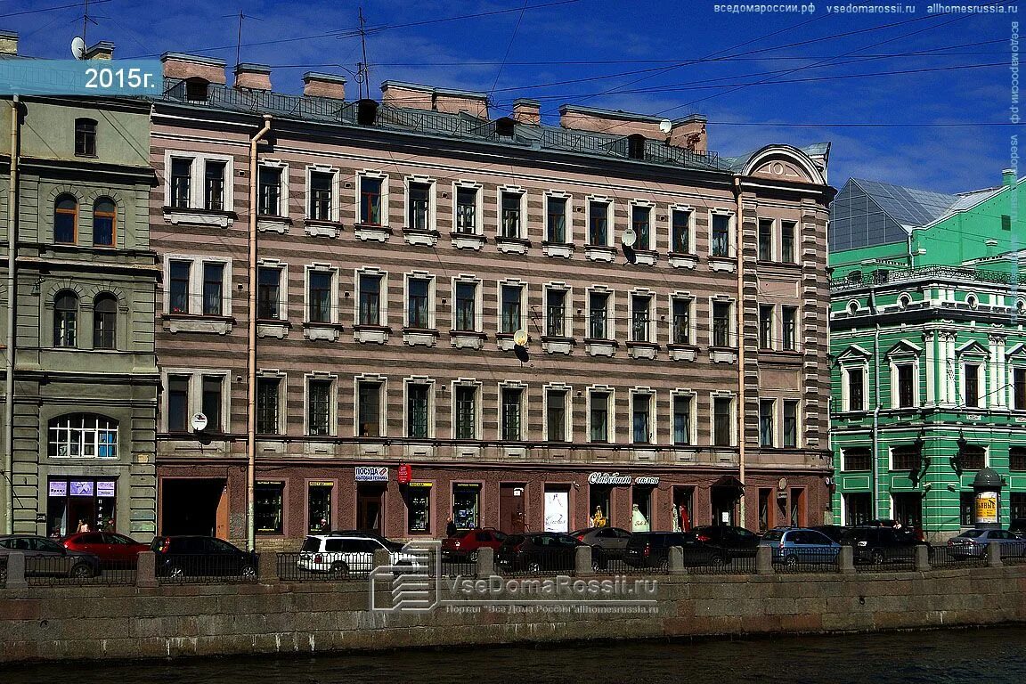 Mesto Hotel, +7 812 941-02-86, набережная реки Фонтанки, 11, Αγία Πετρούπολη, г.