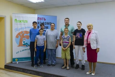 Адреса добра