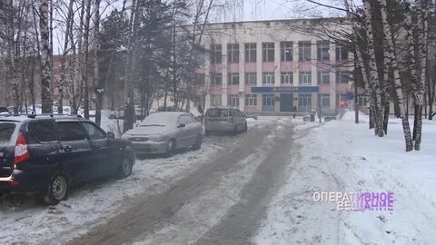 Центр убийств