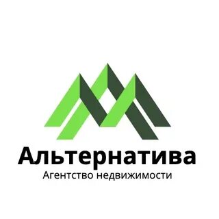 Альтернатива г