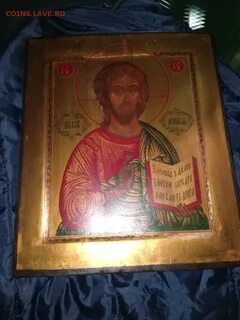 Оценщик икон