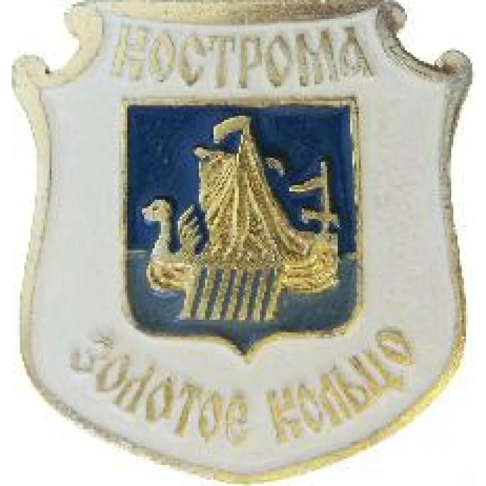 Вологодский а г. Вологодский а г. Вологда векторное изображение. Вологодский а г. Вологда центр города.