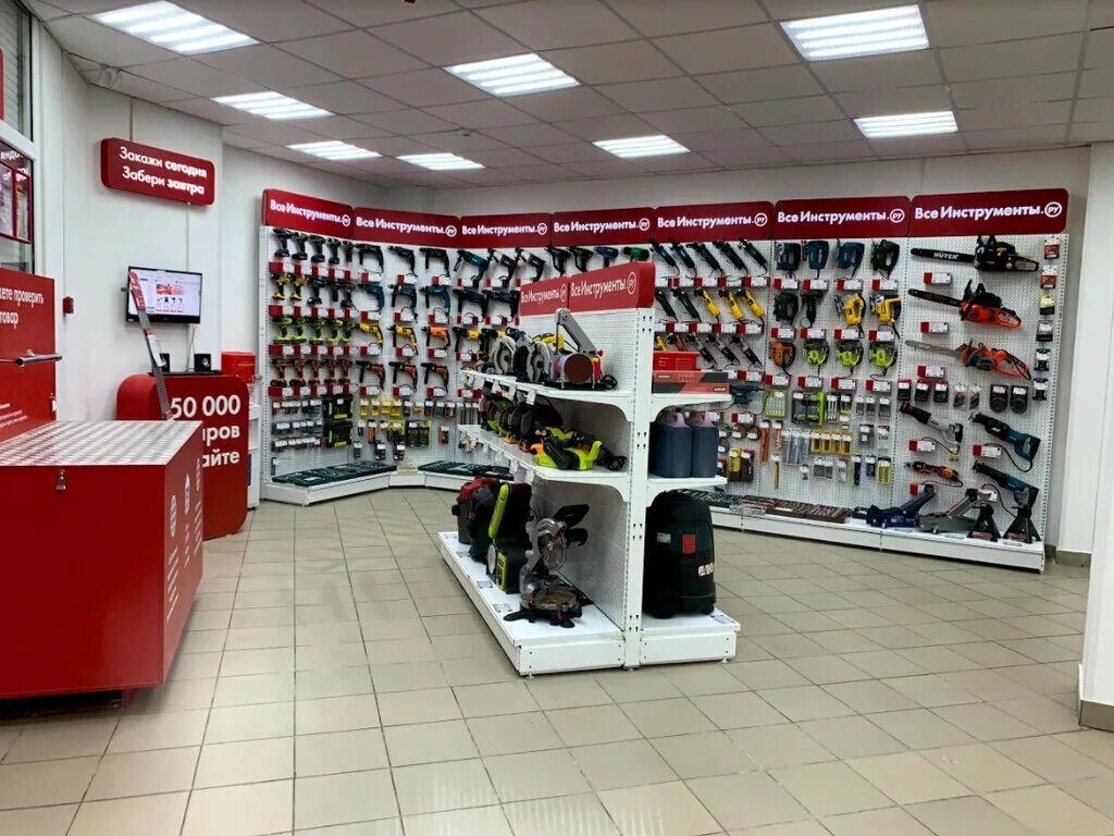 всеинструменты. все инструменты. ру уфа. всеинструменты. ру.