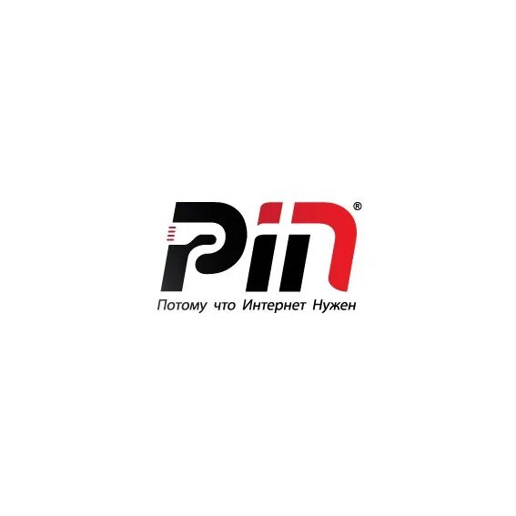 Pin company