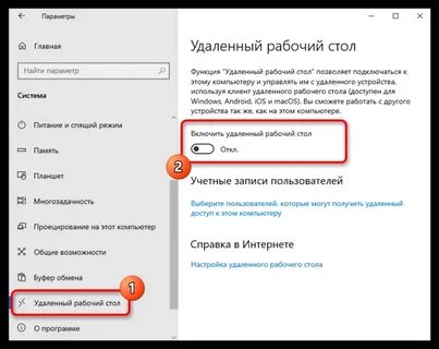Винд 10 не работает
