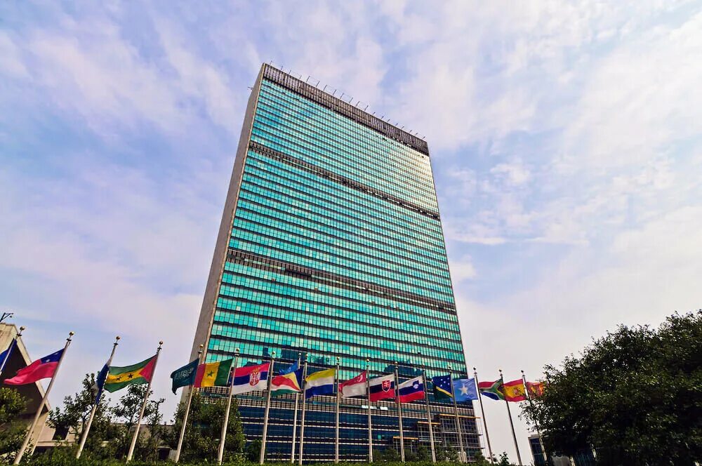 Штаб-квартира ООН В Нью-Йорке. Комплекс зданий ООН В Нью-Йорке. Нимейер штаб-квартиры ООН В Нью-Йорке. Здание ООН (организации Объединённых наций) в Нью-Йорке. Офис оон