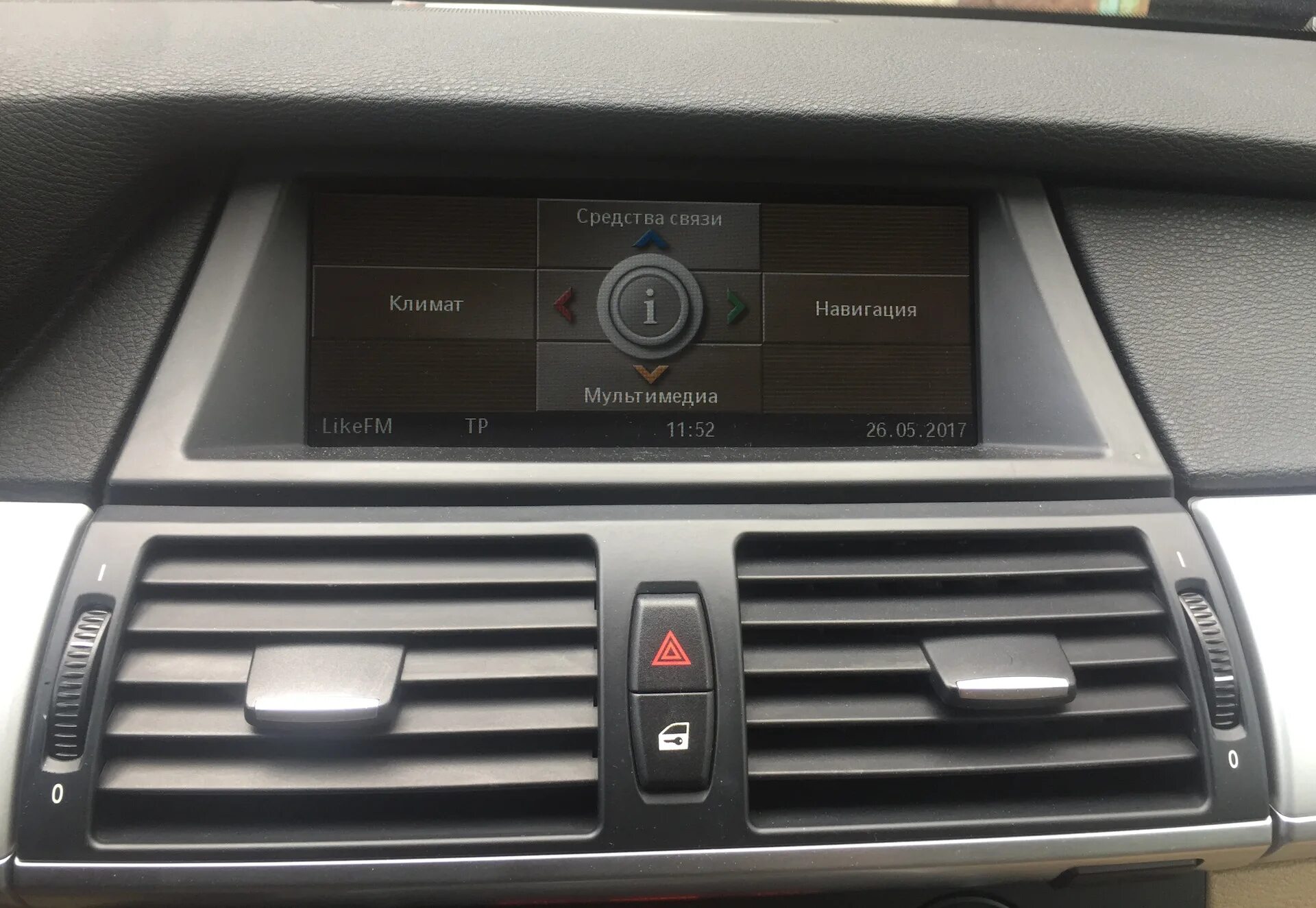 Андроид x5 e70. Монитор бмв х5 е70. монитор bmw x5 e70. cic bmw e70. магнитола на bmw x5 e70.