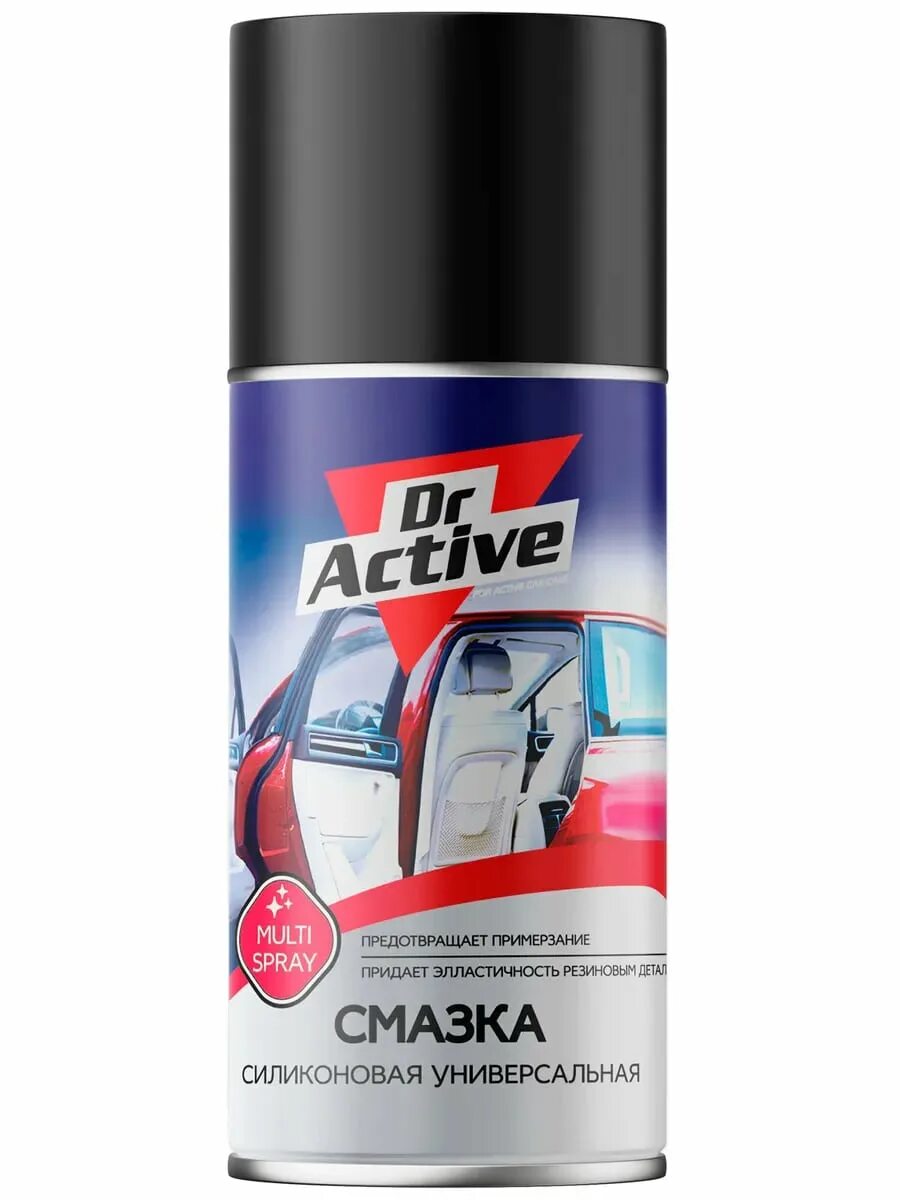 Dr active антискотч. Dr. Active силиконовая универсальная смазка 210 мл. Dr. Active многоцелевая смазка Dr 40 (проникающая). LAVR смазка силиконовая губка-аппликатор 100 мл ln1540. Силиконовая смазка Sintec (аэроз) 210мл.