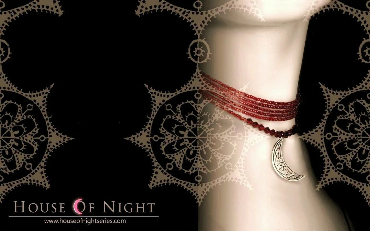 дом ночи 2023