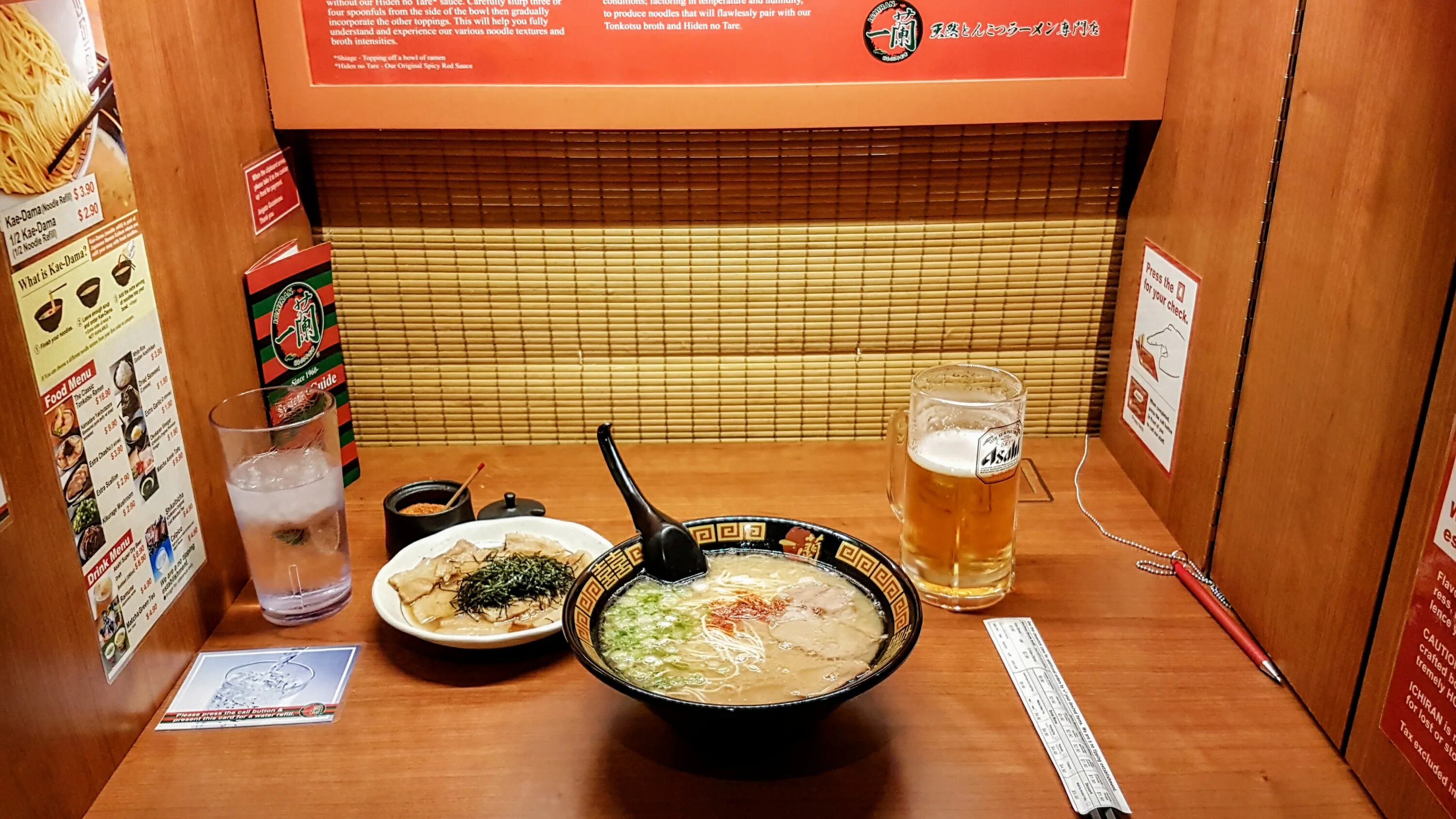 Ichiran Ramen меню. Ичиран тонкацу рамен. Рамен в Японии ресторан. Японский рамен кафе. Сайт ramen casino ramenn ru