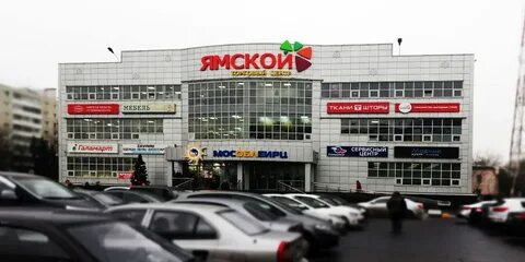 Мой адрес на клинской