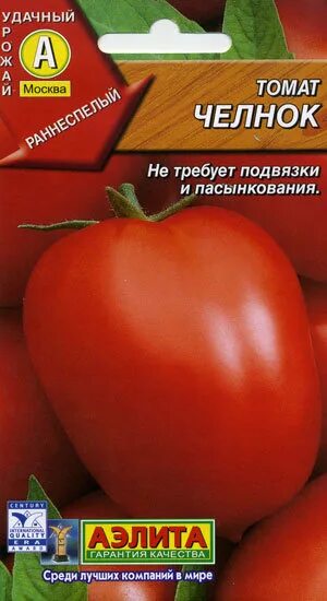 Семена челнок. Семена томат челнок. Сорт томатов челнок. Семена помидор челнок.